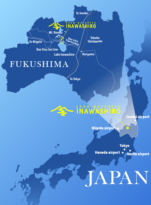Route to Inawashiro Snow Paradise Fukushima Prefecture