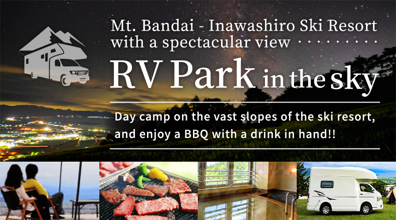 RV Park