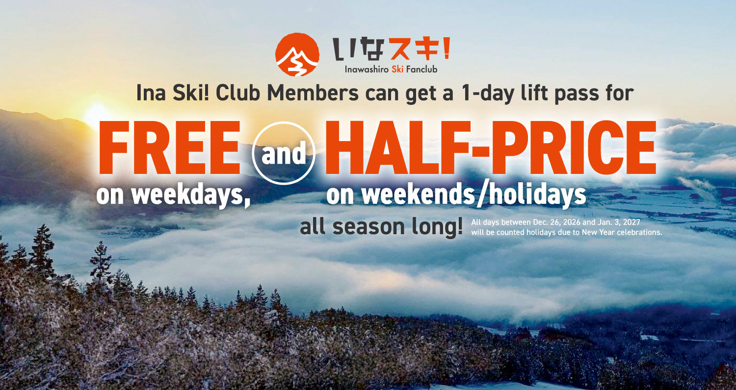 Ina Ski! Club Member Benefits