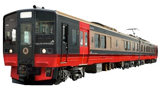 Announcement of Special Train Service Between JR Koriyama Station and Inawashiro Ski Resort