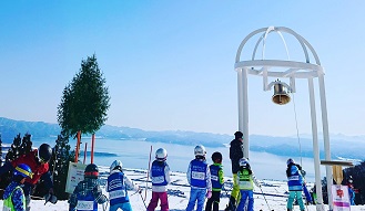  Inawashiro Global Snow School Opening Announcement