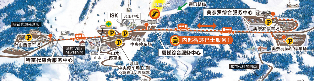 绝景・猪苗代滑雪场、停车场地图