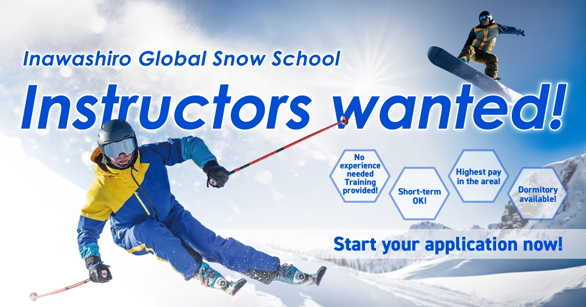 Instructors Wanted