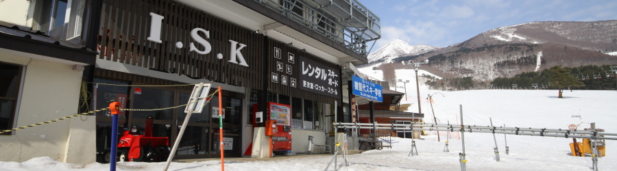 ISK前线