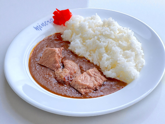 Beef Curry