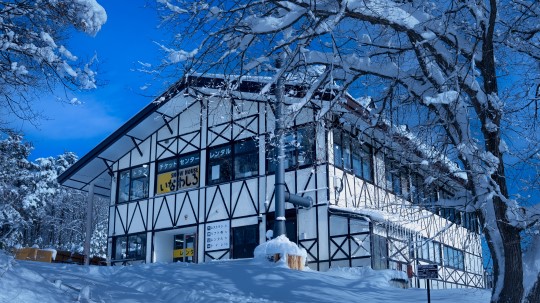 Snow House Inawashiro
